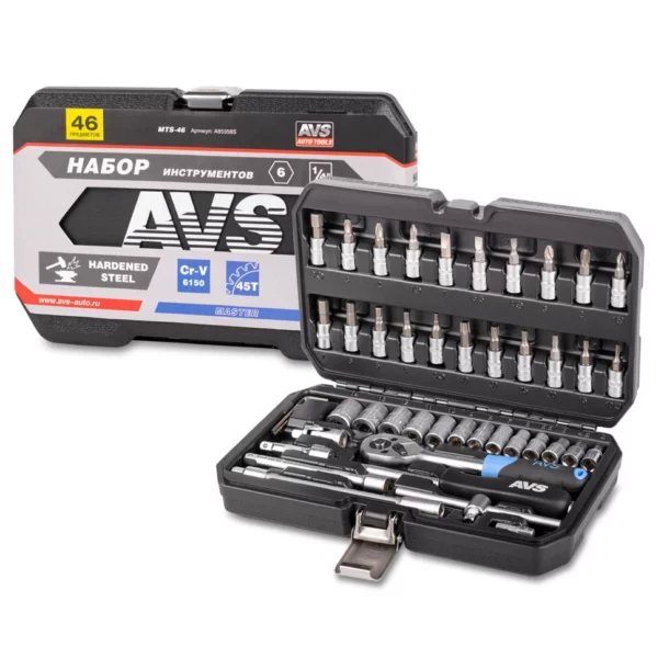 Набор инструментов 46 предметов «MASTER» AVS MTS-46
