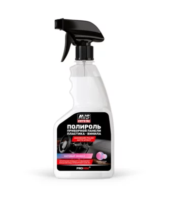Полироль для приборной панели матовый "BubbleGum/Бабл гам" (триггер) 500 мл AVS AVK-684