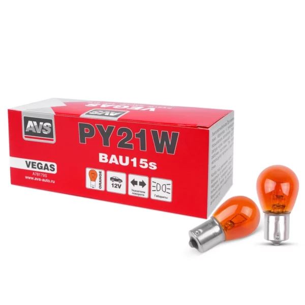 Лампа AVS Vegas 12V. PY21W(BAU15S) «orange» BOX 10шт. смещ.штифт