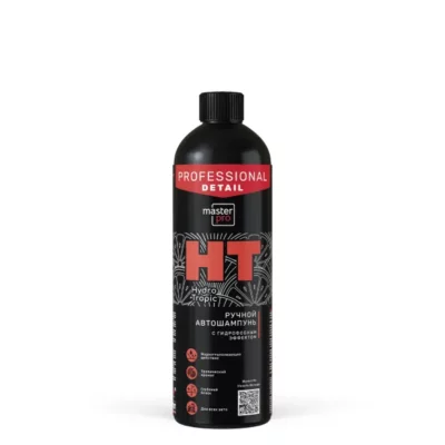 Автошампунь для ручной мойки с гидрофобным эффектом HydroTropic 500 мл. Master Pro MPD-015