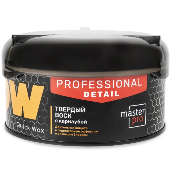 Твердый воск Quick Wax 210 г Master Pro MPD-009