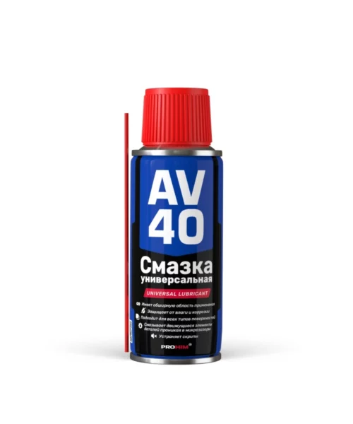 Смазка многофункциональная проникающая AV-40 (аэрозоль) 140 мл AVS AVK-962