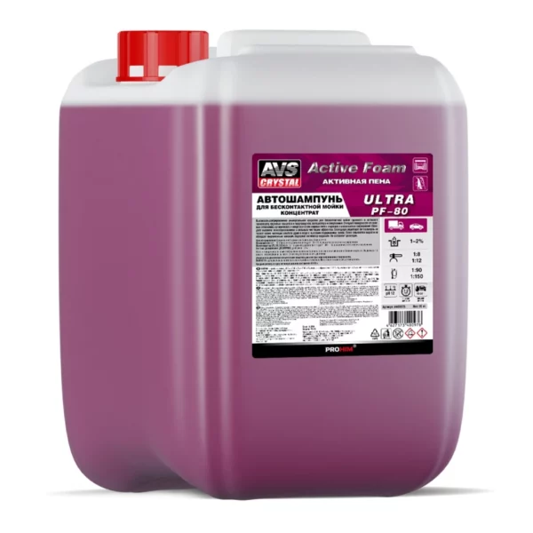 Автошампунь для б/к мойки AVS «Active Foam» 1:8-12 PF-80 ULTRA 20 кг