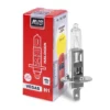 Галогенная лампа AVS Vegas H1.12V. 55W.1шт.