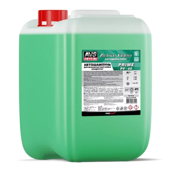 Автошампунь для б/к мойки AVS «Active Foam» 1:4-6 PF-40 PRIME 22 кг